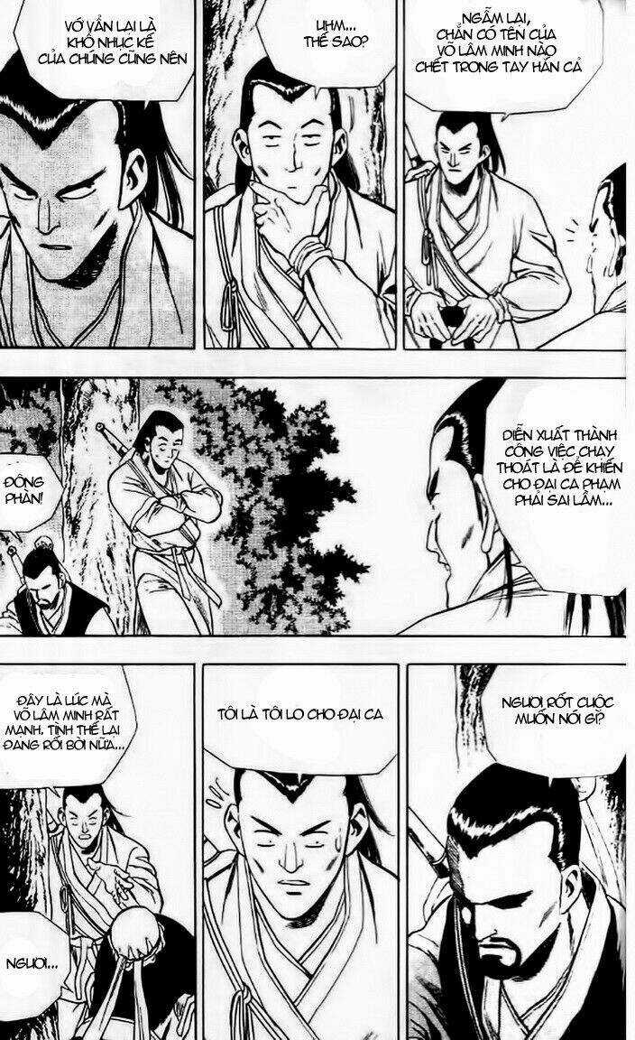 Long Quyển Phong Chapter 17 trang 5