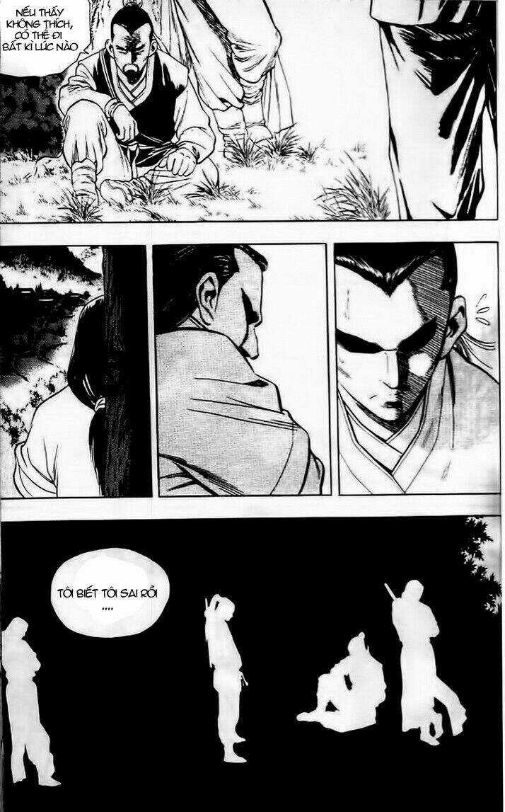 Long Quyển Phong Chapter 17 trang 7