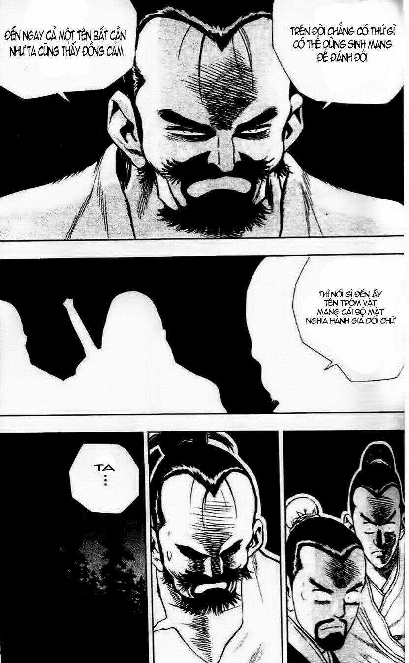 Long Quyển Phong Chapter 18 trang 18