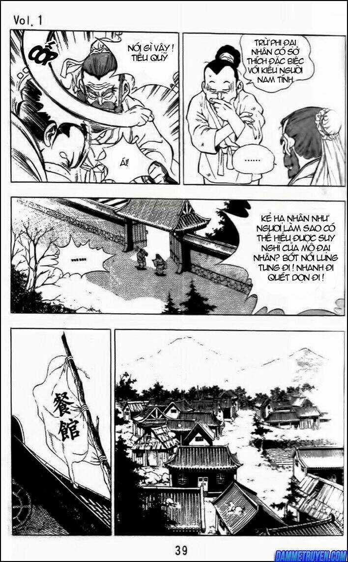 Long Quyển Phong Chapter 2 trang 17