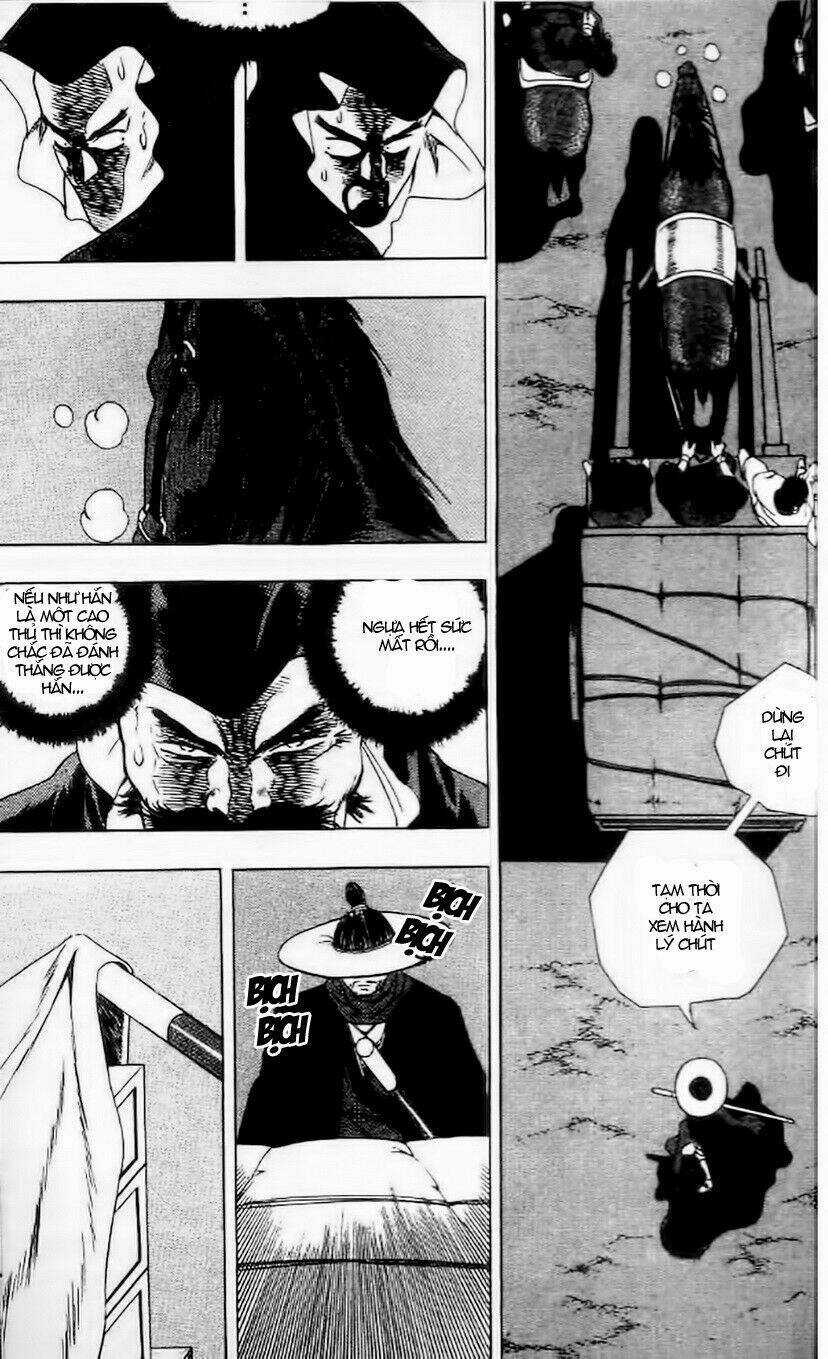 Long Quyển Phong Chapter 20 trang 17