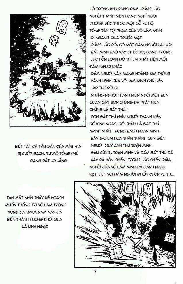 Long Quyển Phong Chapter 22 trang 4