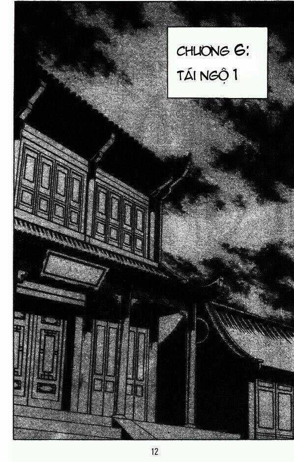 Long Quyển Phong Chapter 22 trang 5