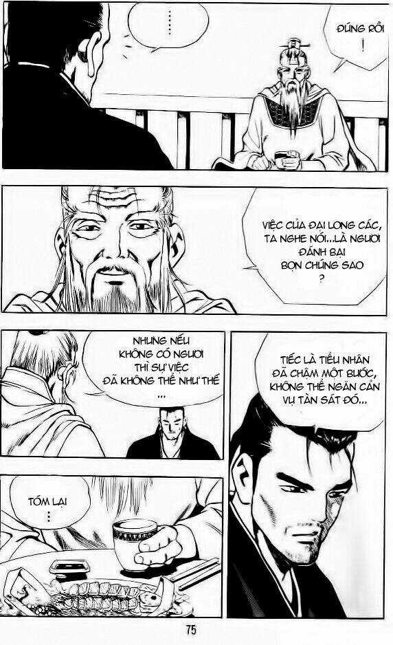 Long Quyển Phong Chapter 25 trang 4