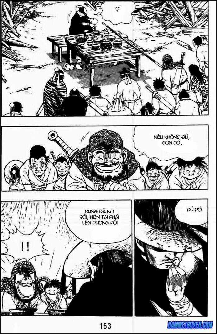 Long Quyển Phong Chapter 7 trang 17