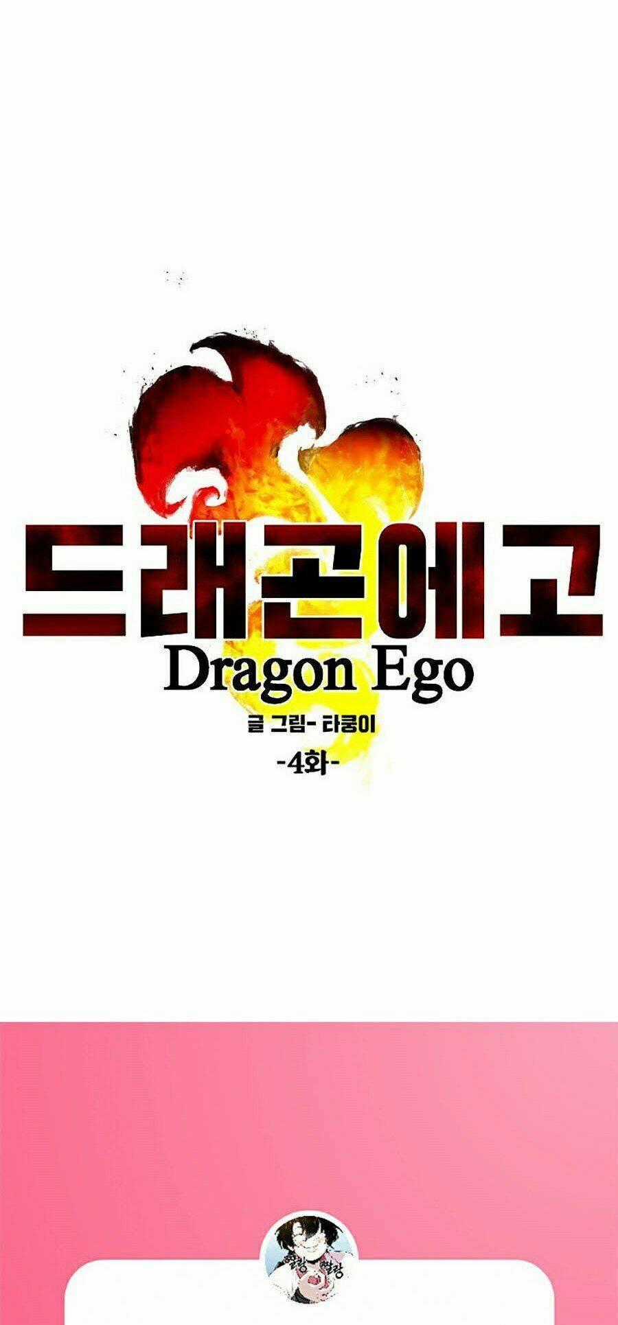 Long Tính Chapter 4 trang 73