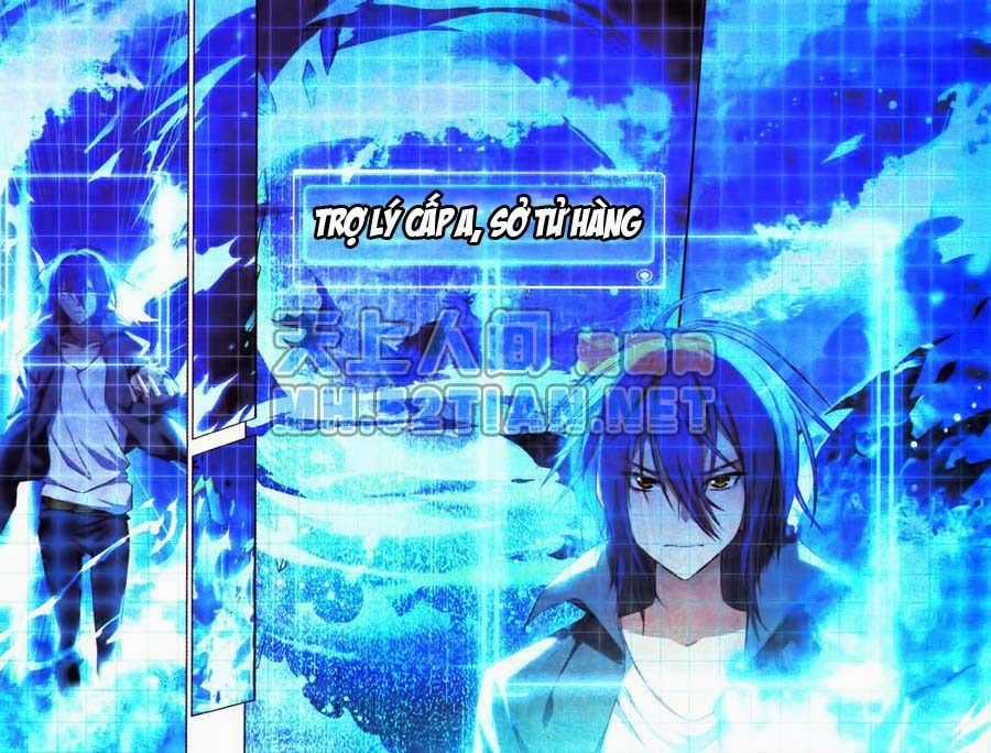 Long Tộc 2 Chapter 1.2 trang 12