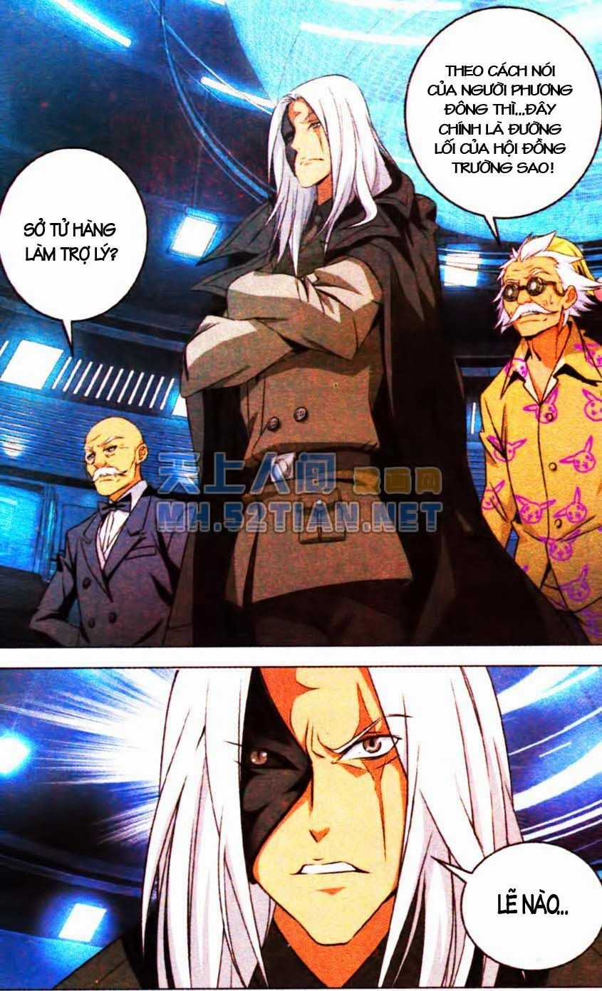 Long Tộc 2 Chapter 1.2 trang 13