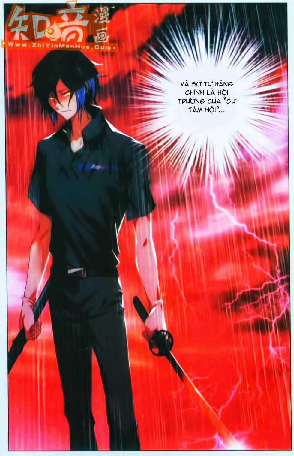 Long Tộc 2 Chapter 10 trang 19