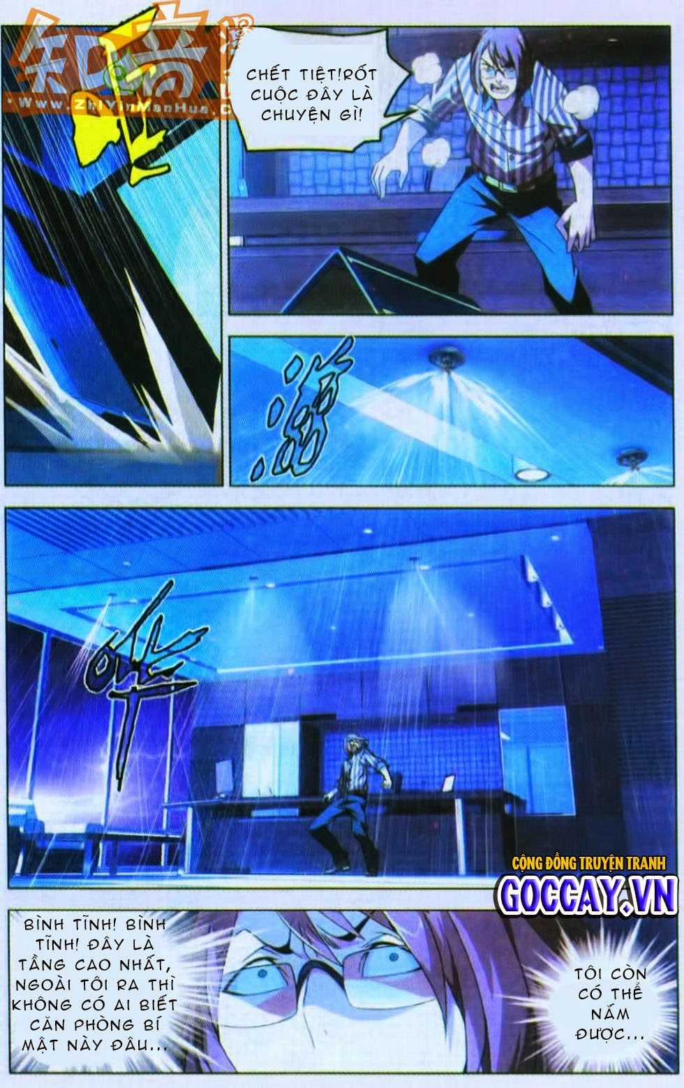 Long Tộc 2 Chapter 13 trang 6