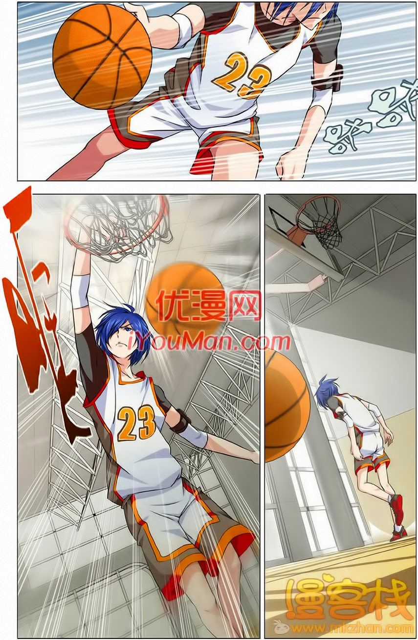 Long Tộc 2 Chapter 2 trang 8