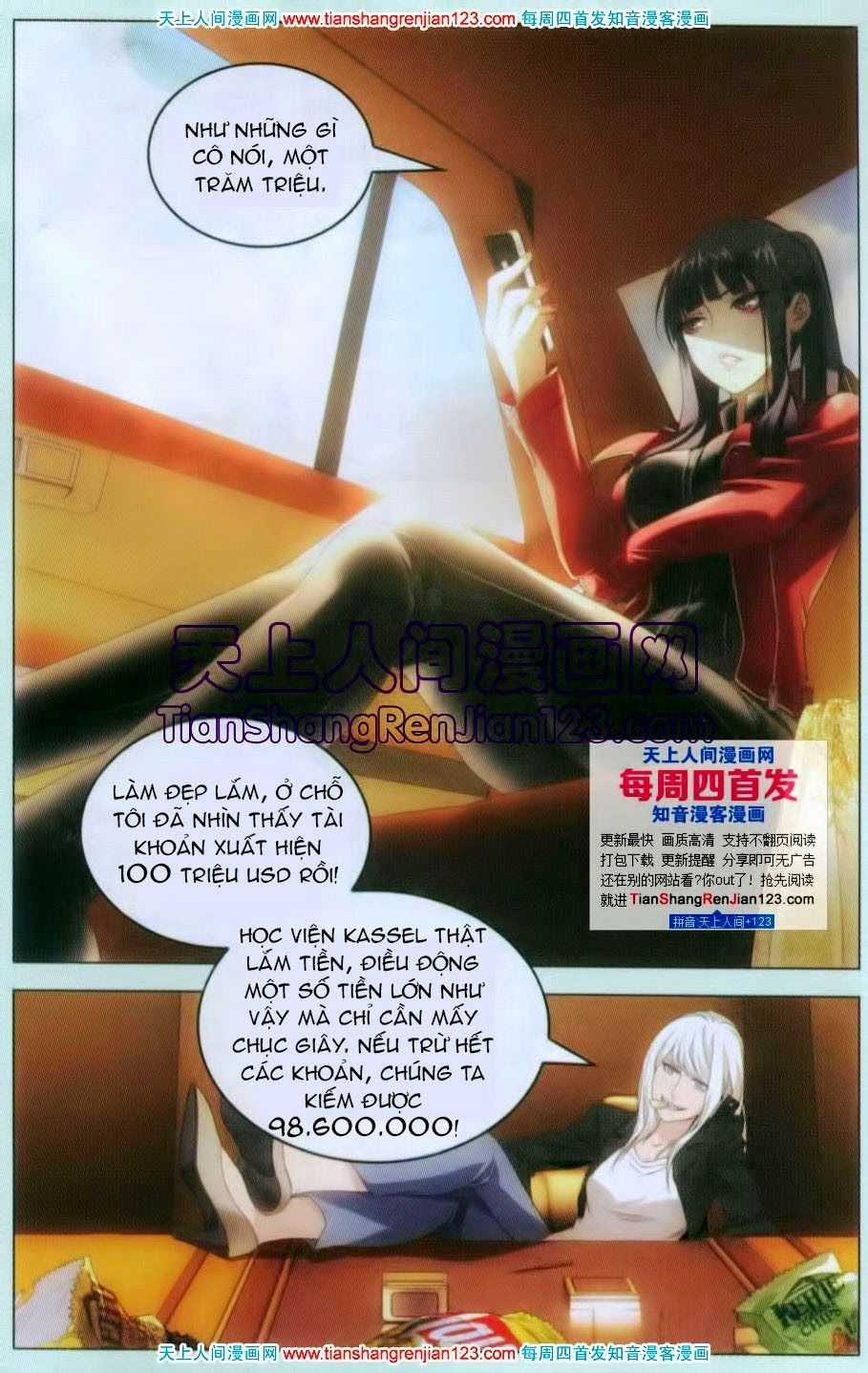 Long Tộc 2 Chapter 20 trang 16