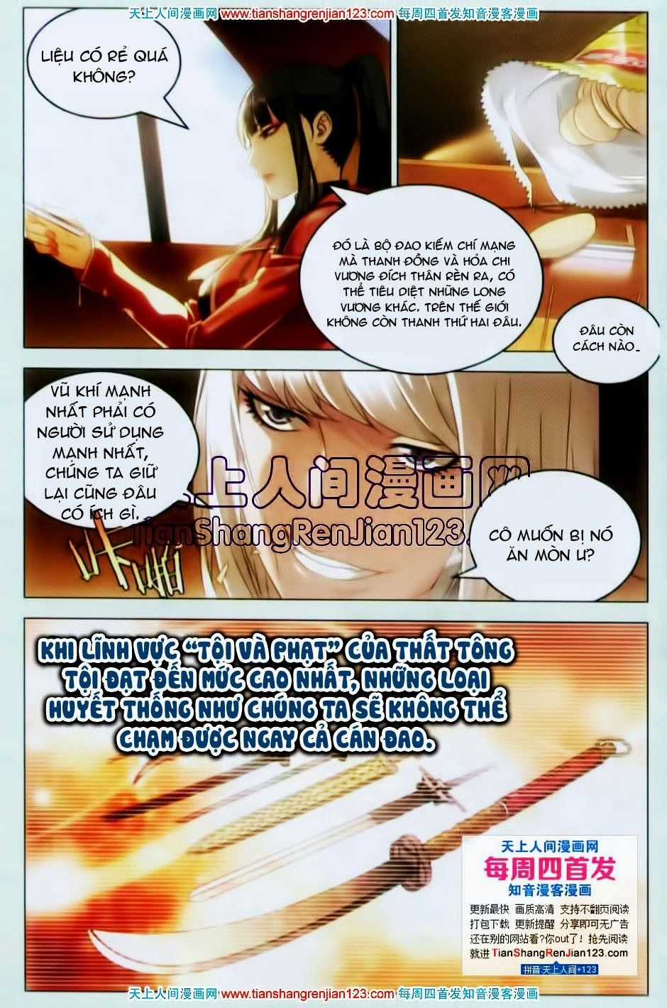 Long Tộc 2 Chapter 20 trang 17
