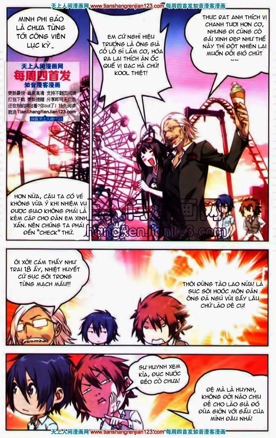 Long Tộc 2 Chapter 23 trang 16
