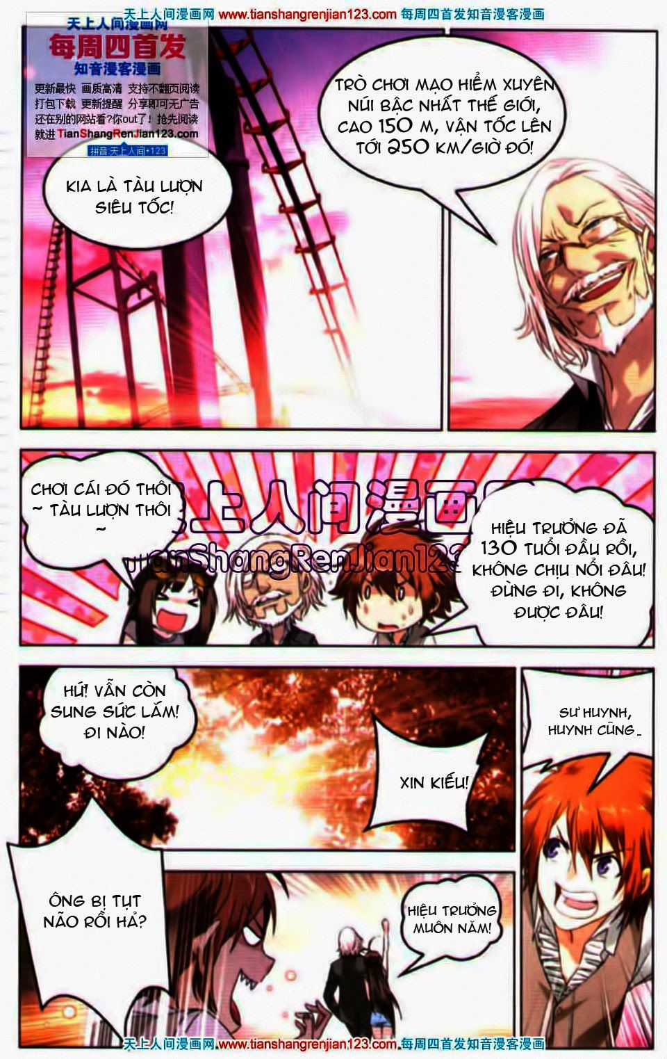 Long Tộc 2 Chapter 23 trang 17