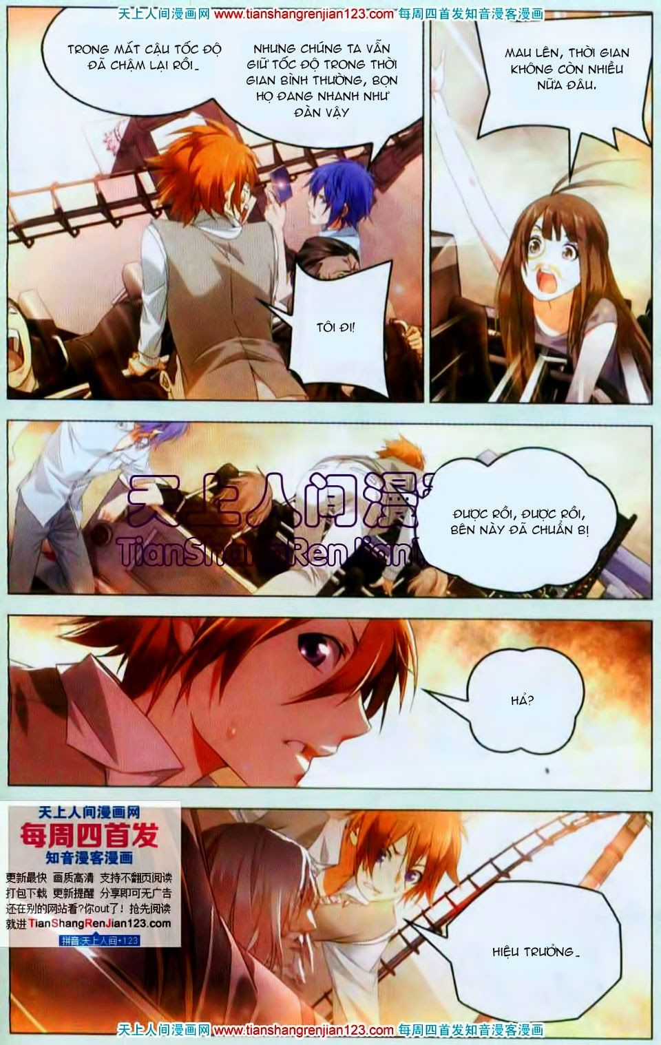 Long Tộc 2 Chapter 24 trang 14