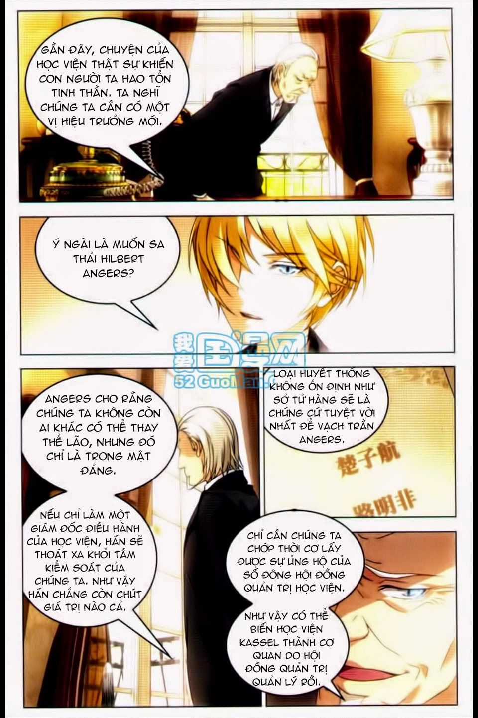 Long Tộc 2 Chapter 27 trang 16