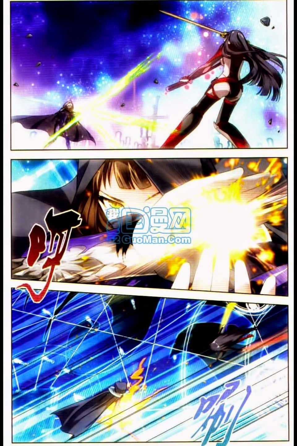 Long Tộc 2 Chapter 35 trang 15