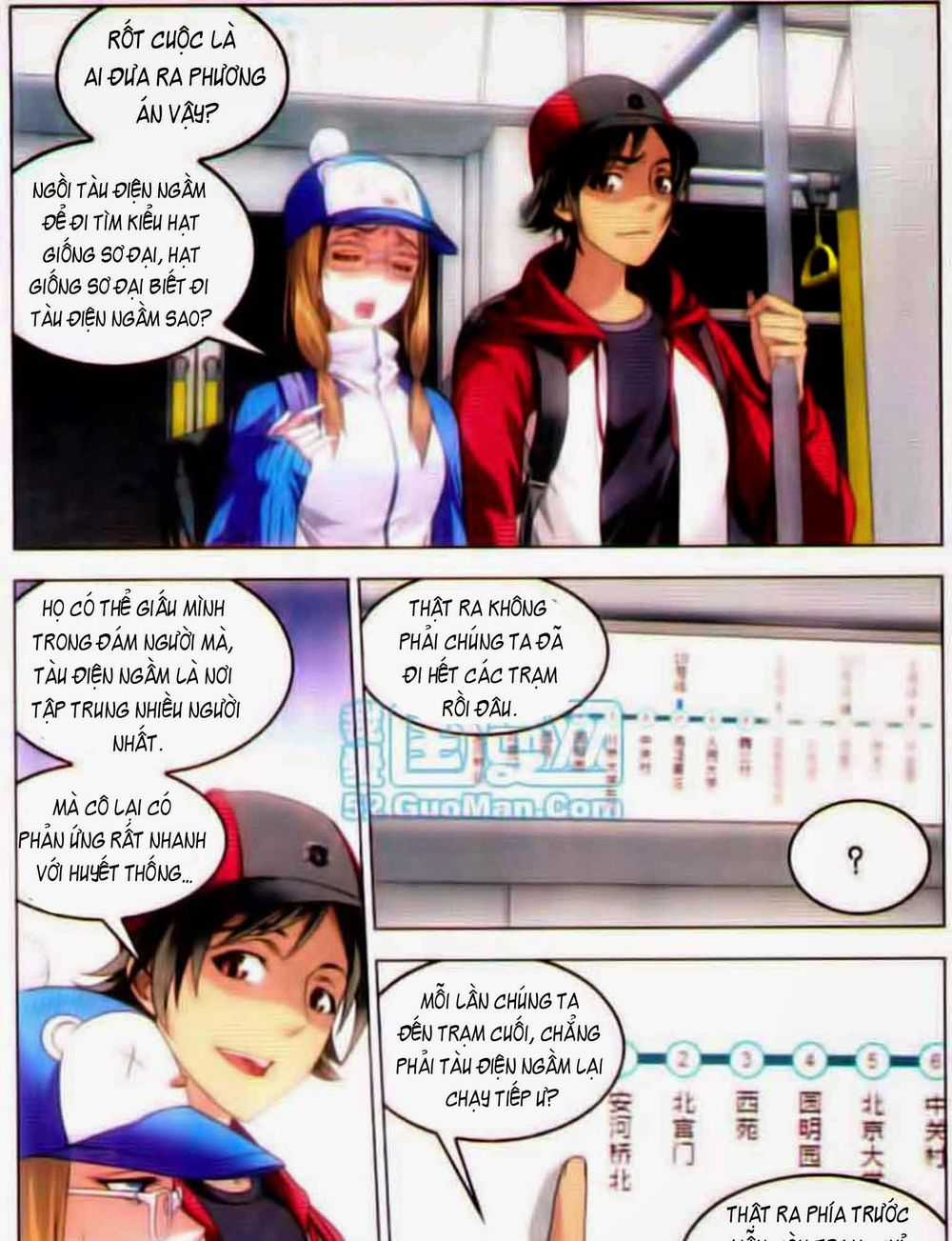 Long Tộc 2 Chapter 36 trang 13