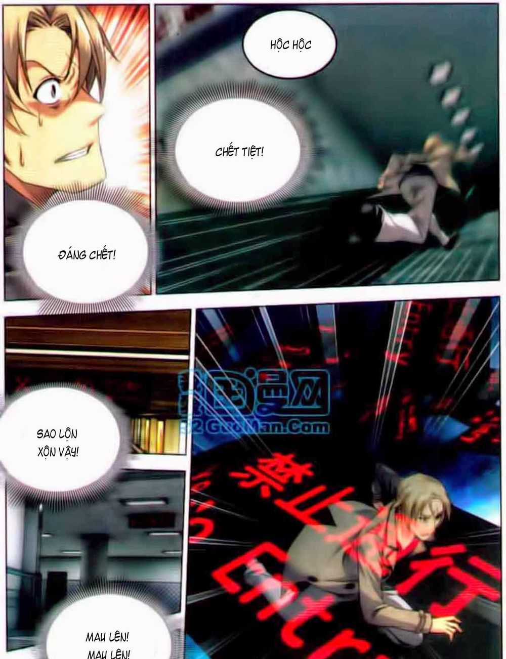 Long Tộc 2 Chapter 36 trang 31