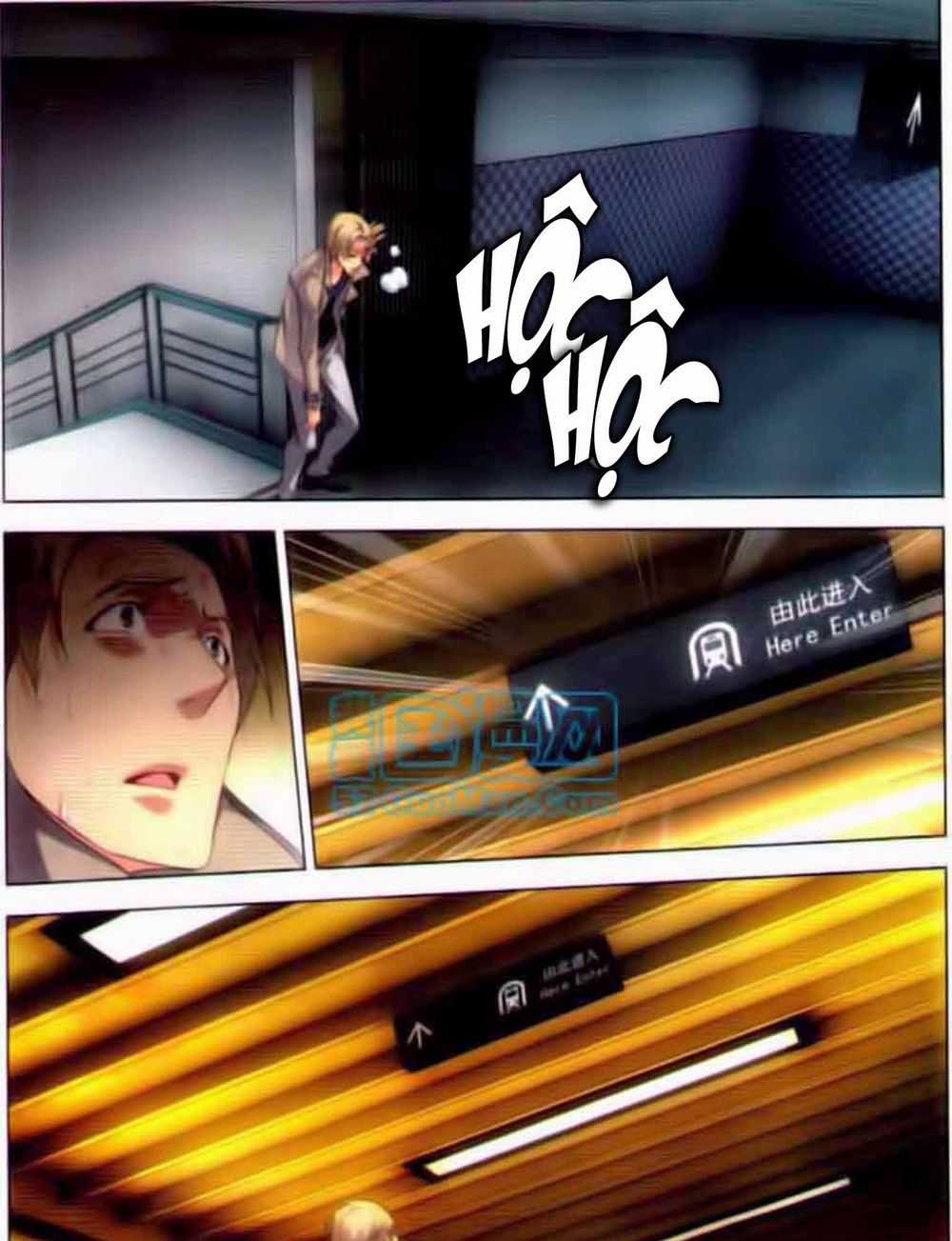 Long Tộc 2 Chapter 36 trang 33