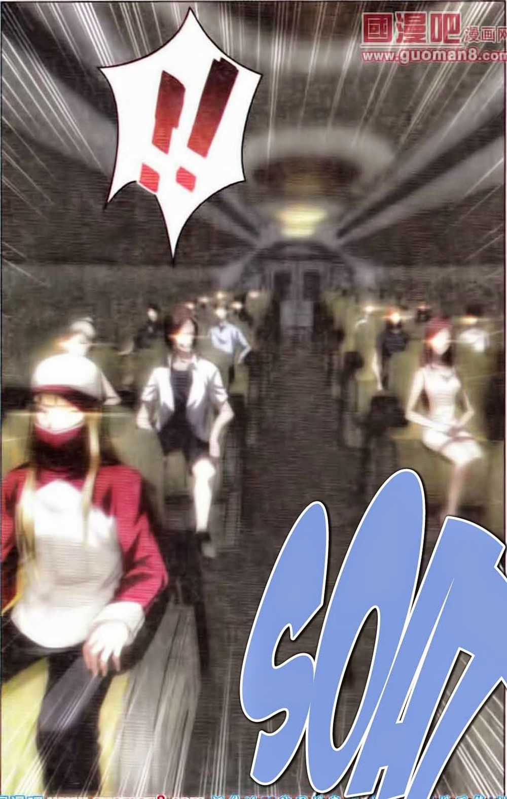 Long Tộc 2 Chapter 40 trang 22