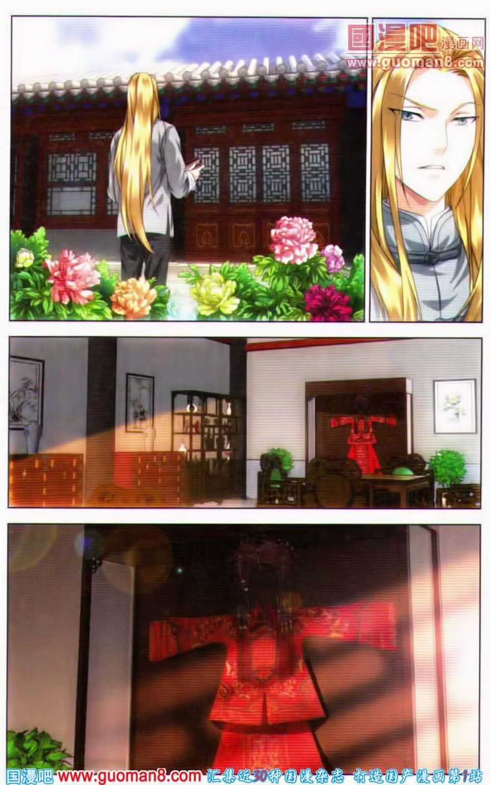 Long Tộc 2 Chapter 42 trang 8