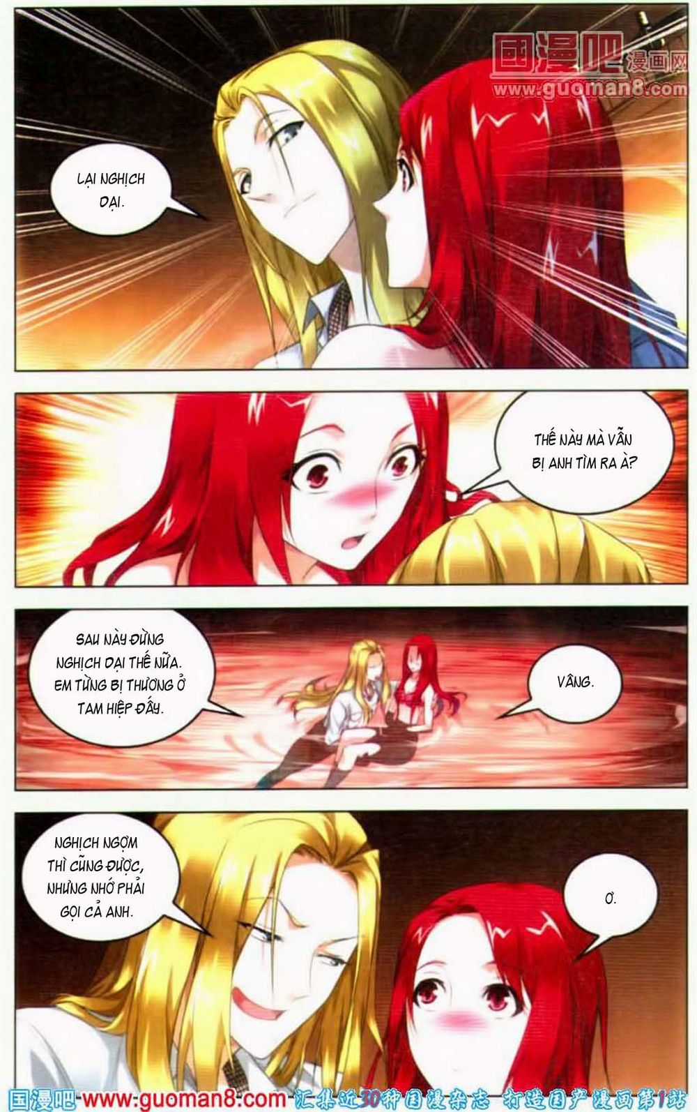 Long Tộc 2 Chapter 43 trang 12