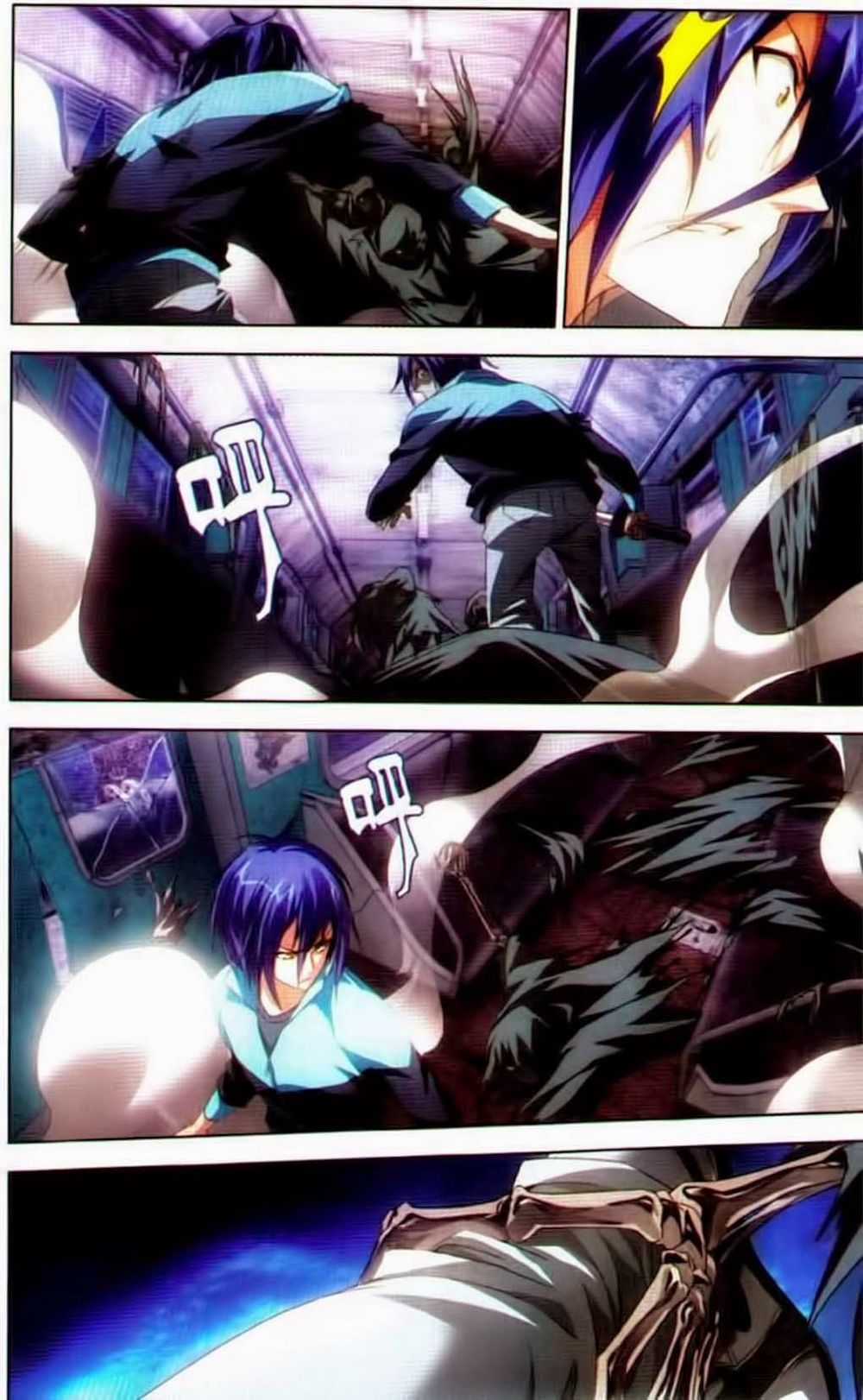 Long Tộc 2 Chapter 47 trang 17