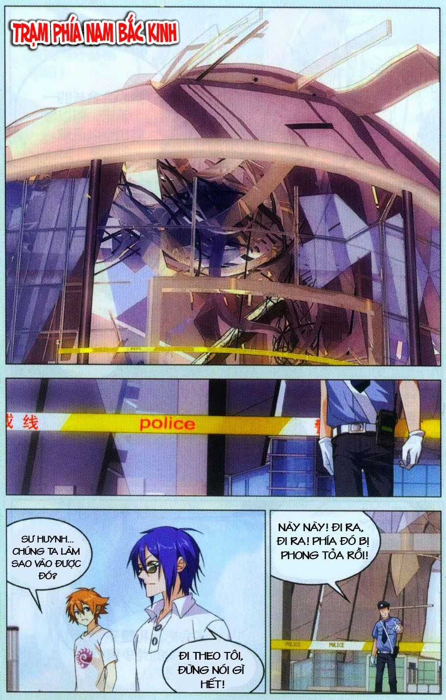 Long Tộc 2 Chapter 6 trang 11