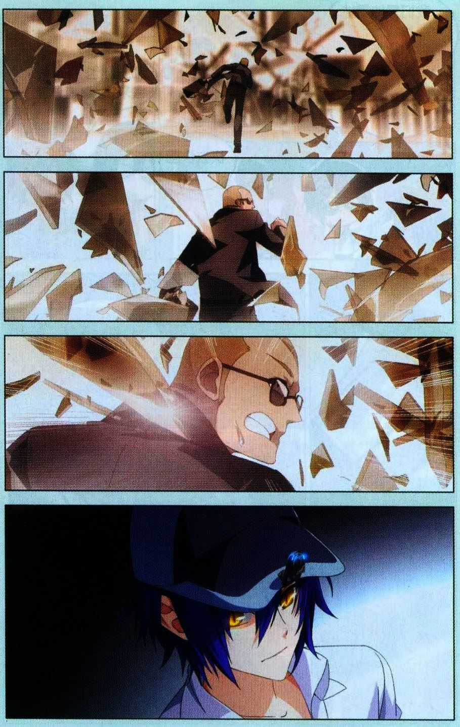 Long Tộc 2 Chapter 6 trang 17