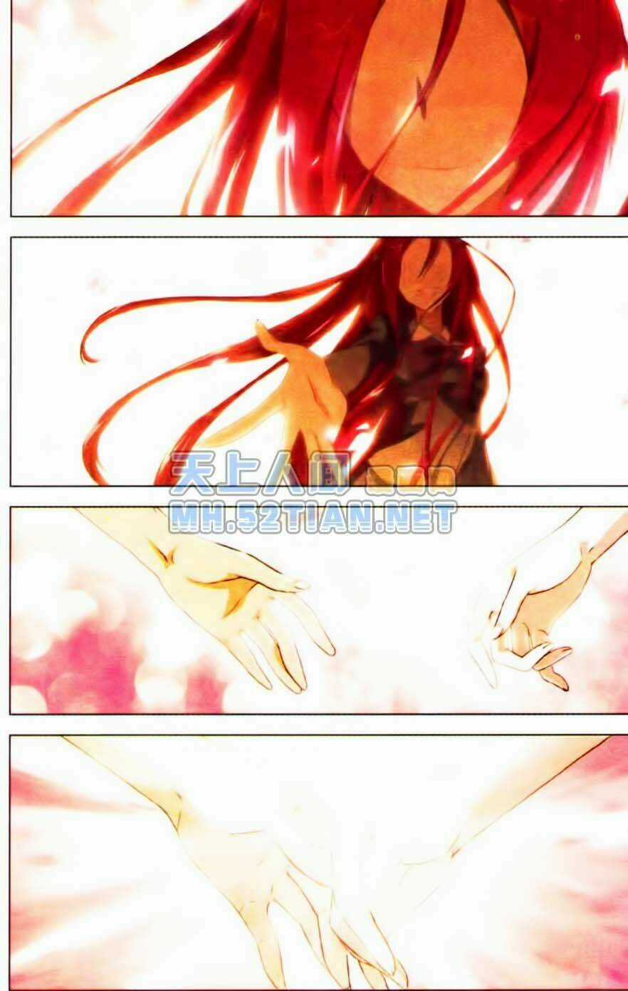 Long Tộc Ii Chapter 1.1 trang 2