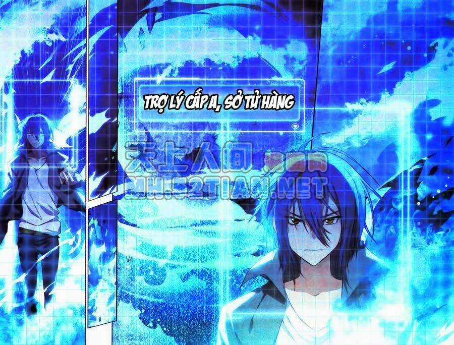 Long Tộc Ii Chapter 1.2 trang 12