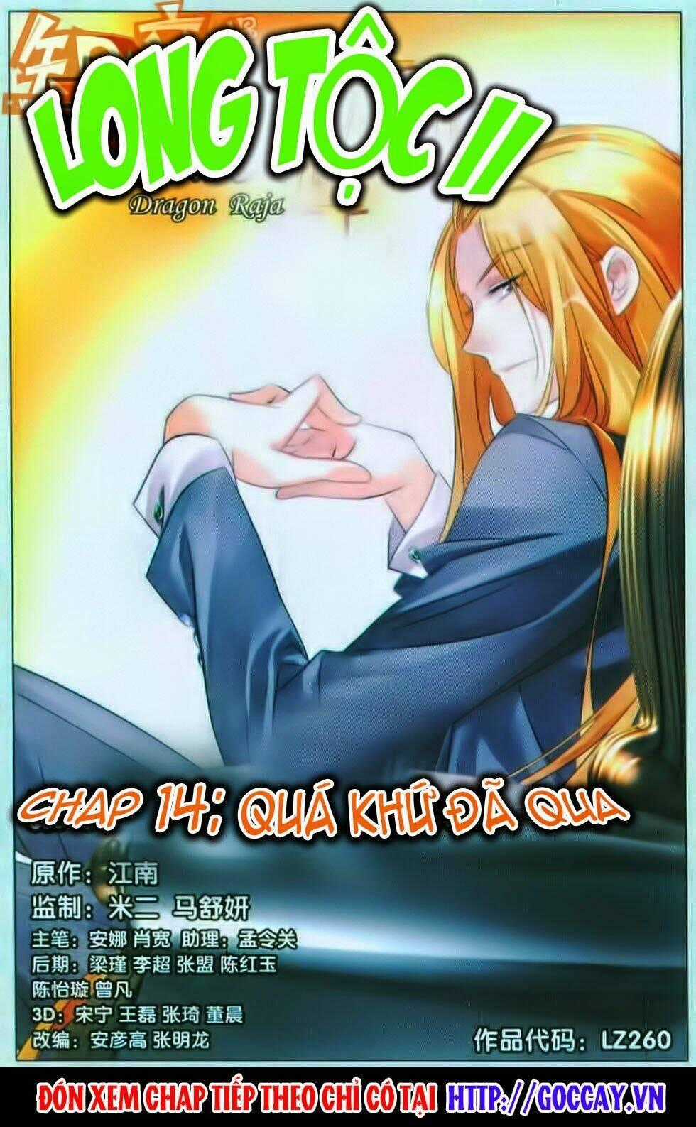 Long Tộc Ii Chapter 14 trang 1