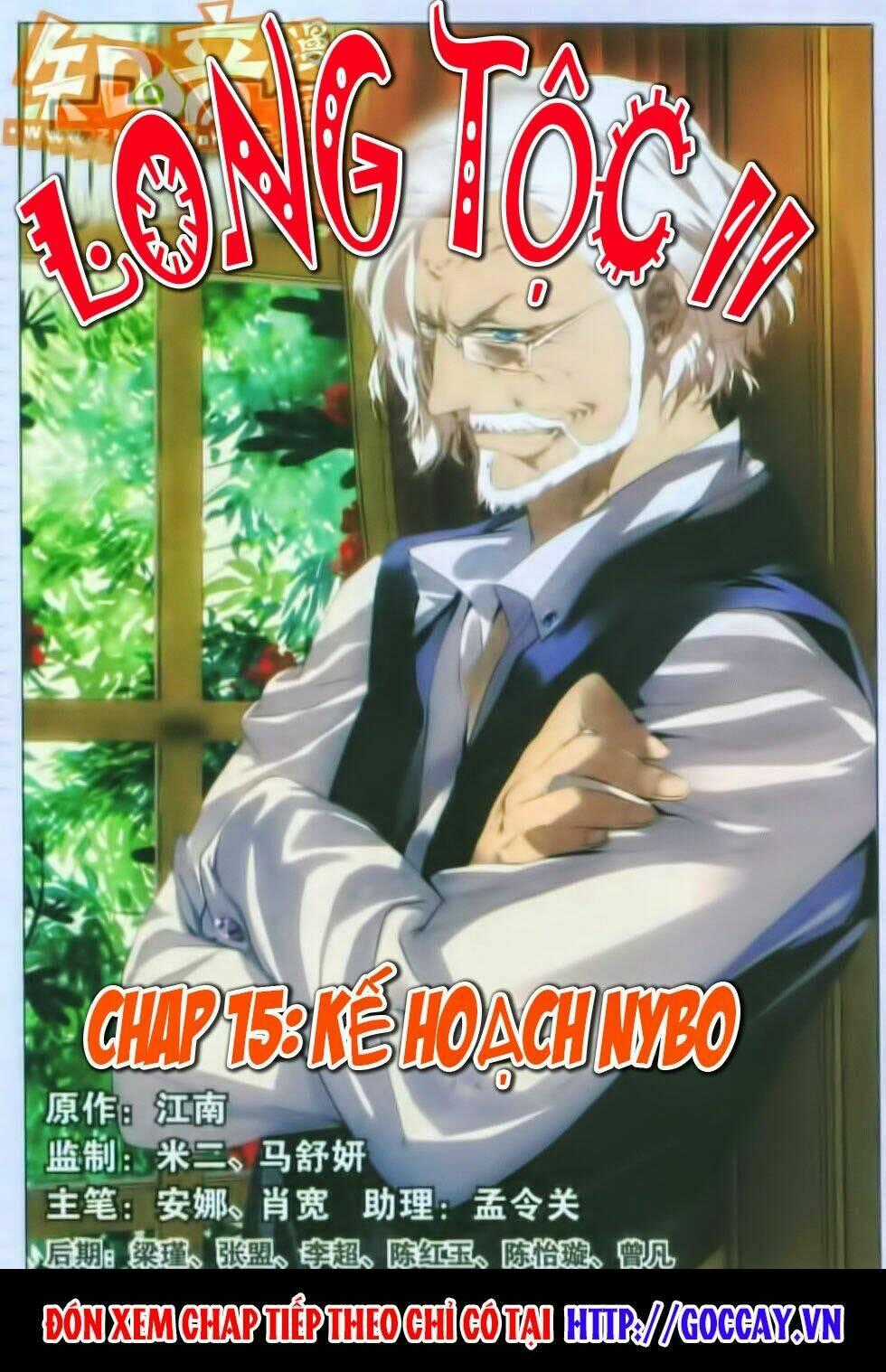 Long Tộc Ii Chapter 15 trang 1