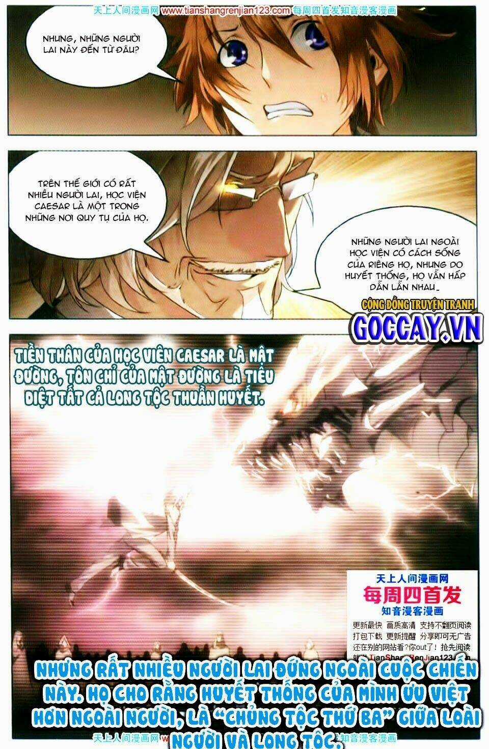 Long Tộc Ii Chapter 19 trang 6