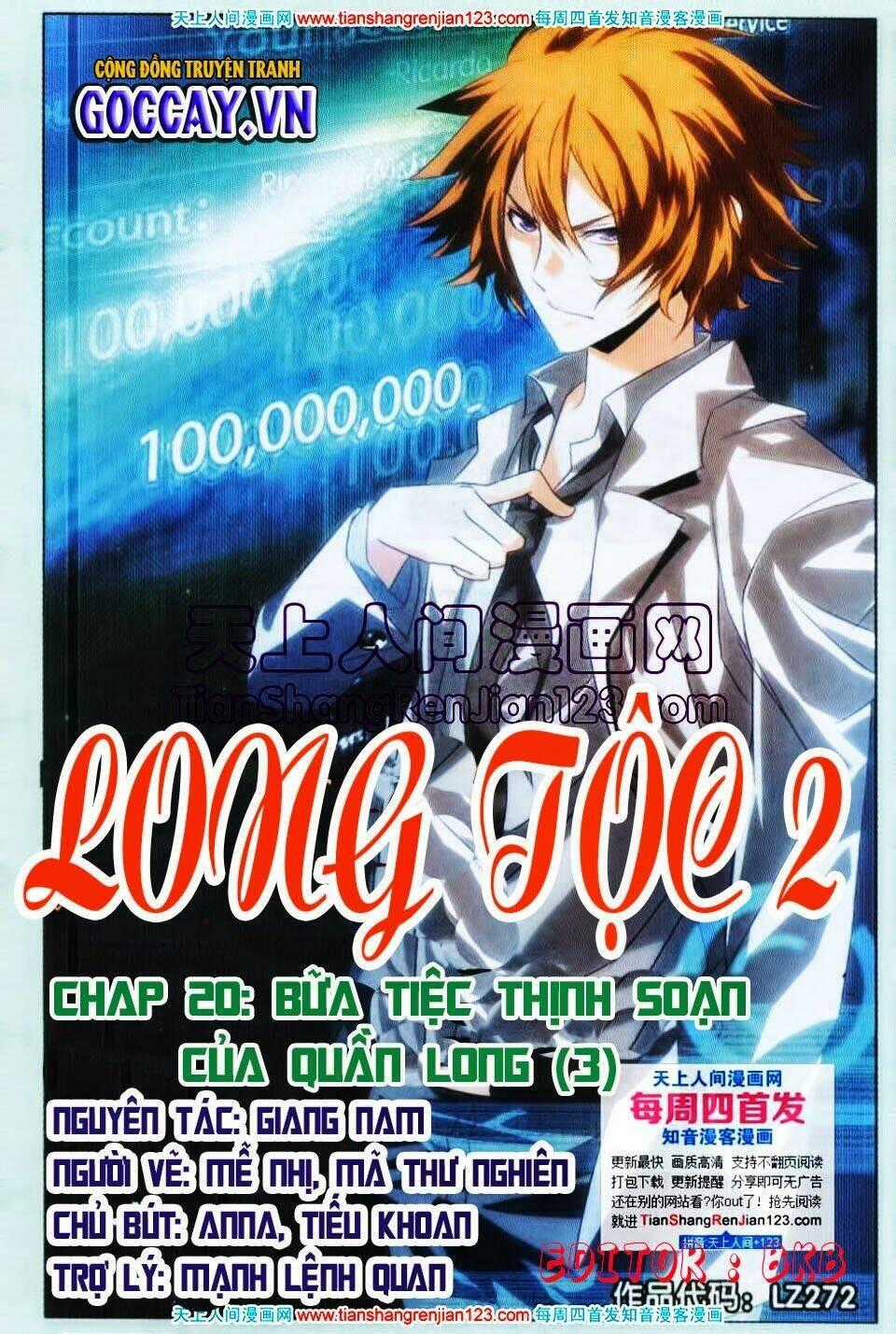 Long Tộc Ii Chapter 20 trang 0