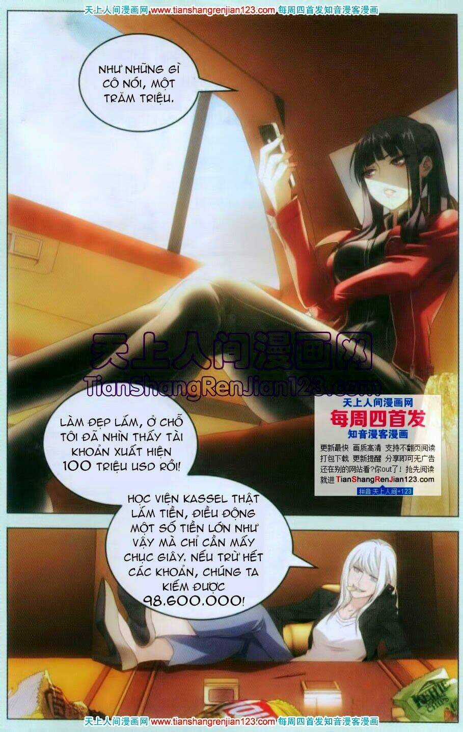 Long Tộc Ii Chapter 20 trang 16