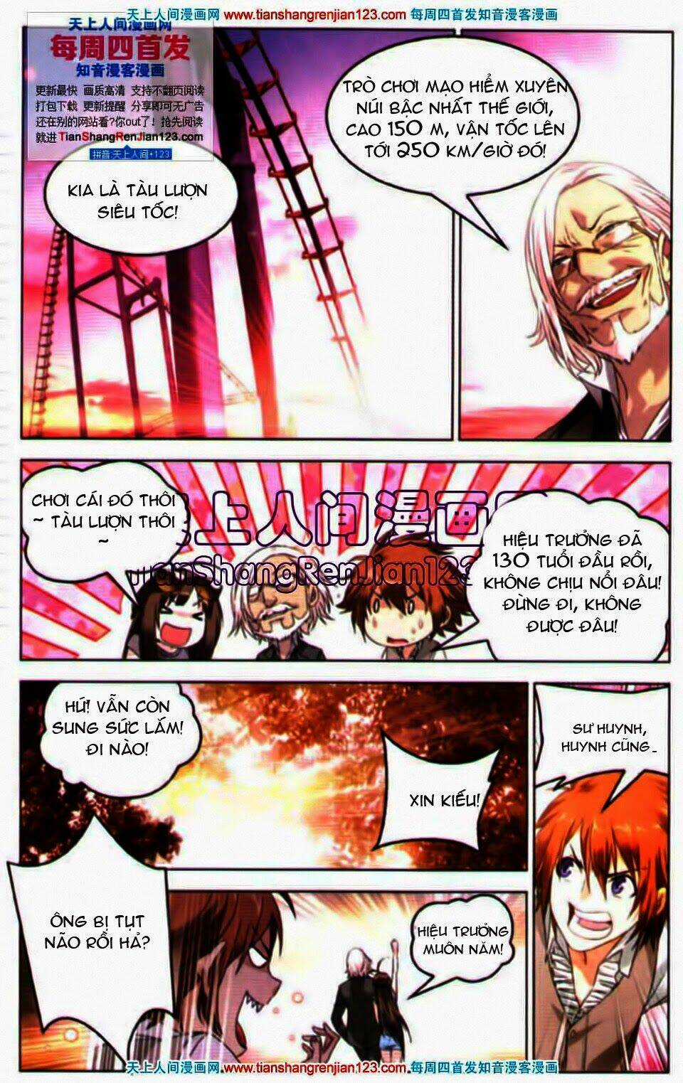 Long Tộc Ii Chapter 23 trang 17