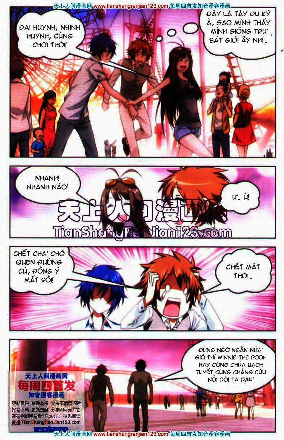 Long Tộc Ii Chapter 23 trang 19