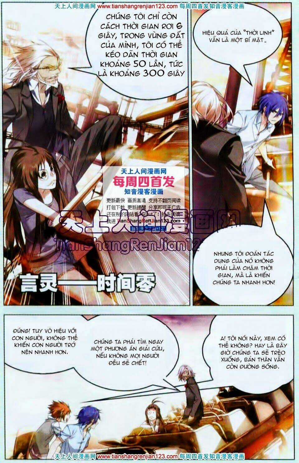 Long Tộc Ii Chapter 24 trang 9