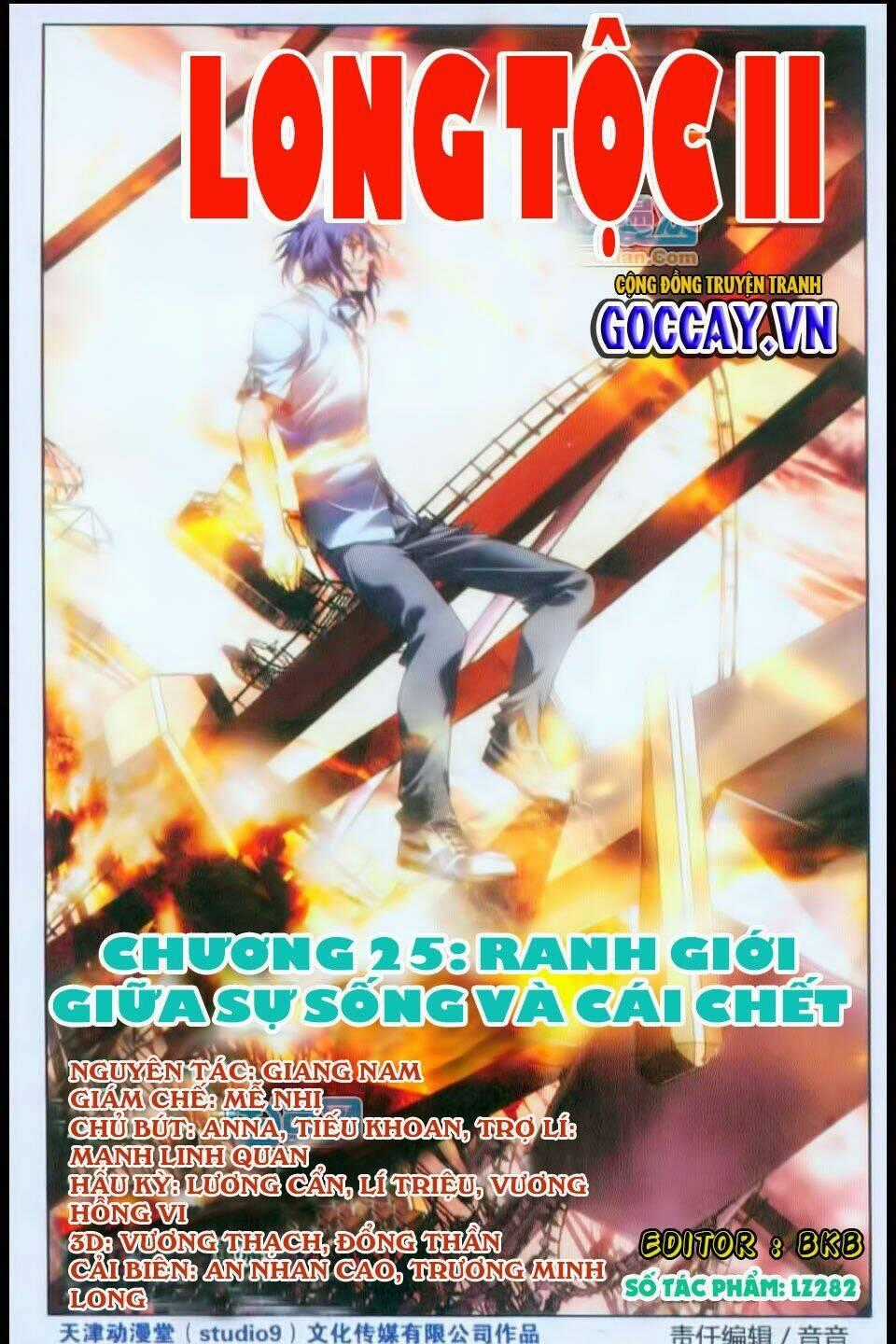 Long Tộc Ii Chapter 25 trang 0