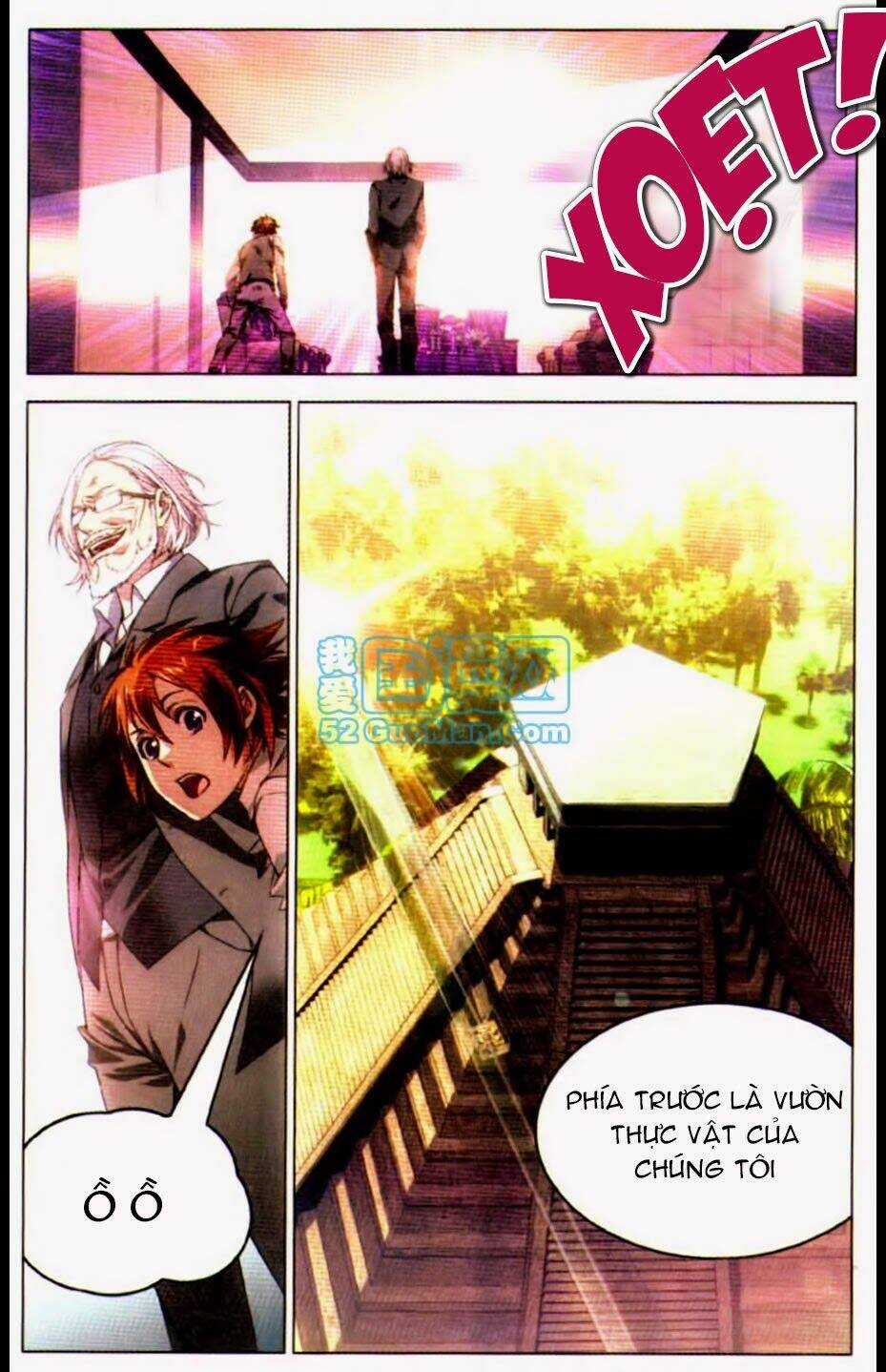 Long Tộc Ii Chapter 26 trang 13