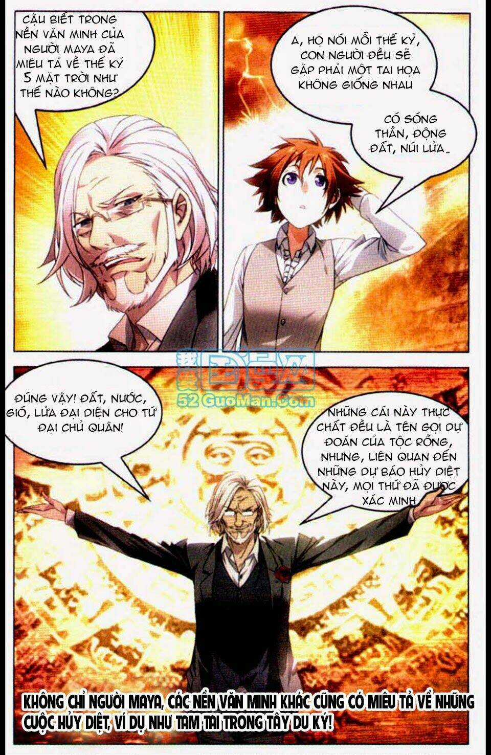 Long Tộc Ii Chapter 26 trang 16