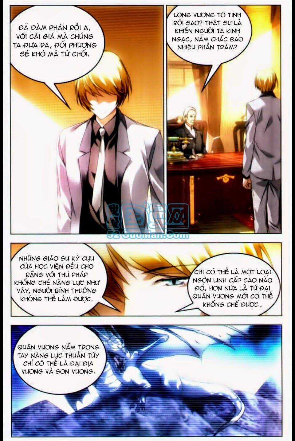 Long Tộc Ii Chapter 27 trang 11