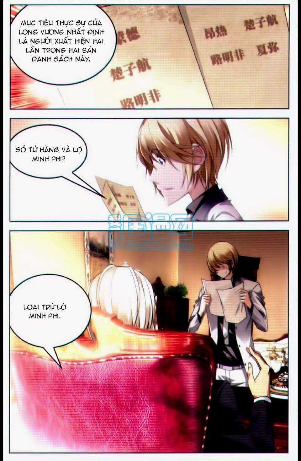 Long Tộc Ii Chapter 27 trang 13