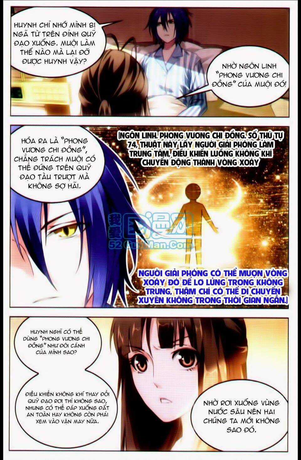 Long Tộc Ii Chapter 27 trang 3