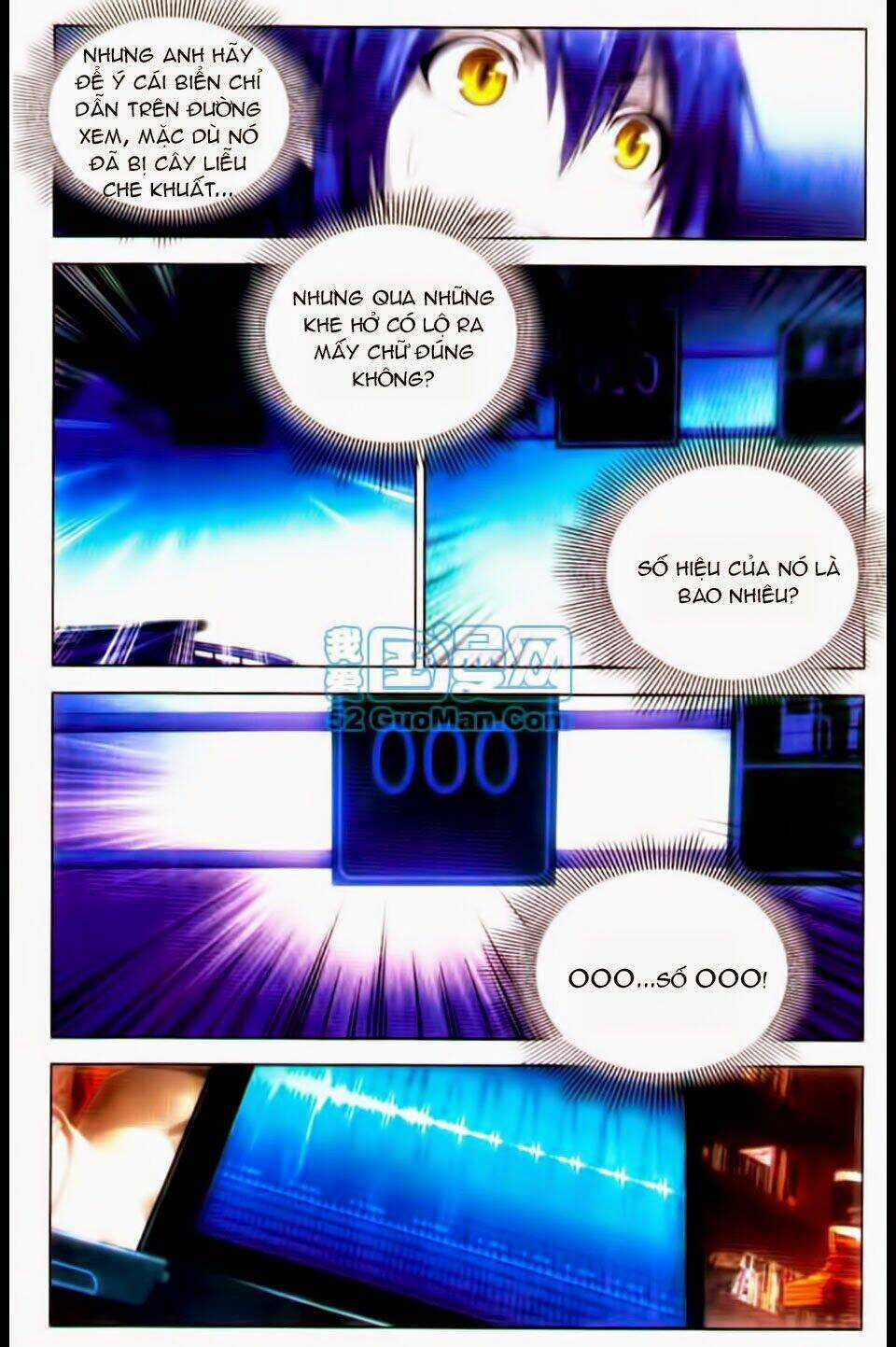 Long Tộc Ii Chapter 29 trang 2