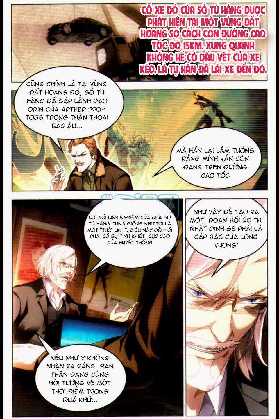 Long Tộc Ii Chapter 29 trang 4