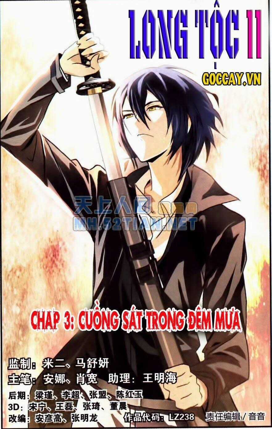 Long Tộc Ii Chapter 3 trang 1